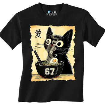 Chlapecké tričko Dětské tričko Kočka a Miska Ramenu 67 Six Seven (Velikost: 5-6, Barva: Černá)