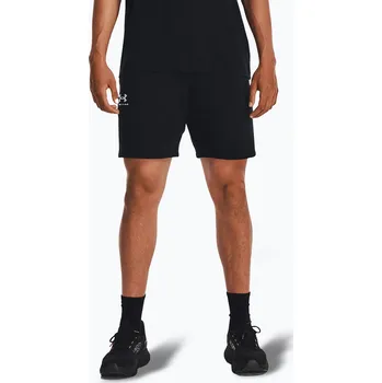 Pánské kraťasy Kraťasy Under Armour vel. L vícebarevné