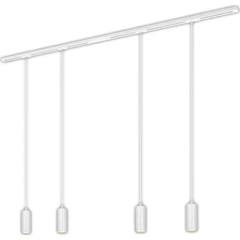 BRILONER 1-fázový lištový systém, kompletní sada, 4x LED závěsná svítidla, bílá 8016046
