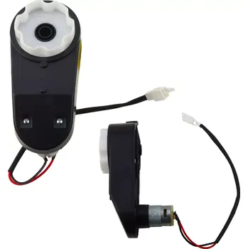Dětské elektrovozidlo Motor pro elektrické autíčko