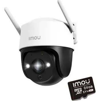 Zabezpečení domácnosti Imou Cruiser 2C 5MP s paměťovou kartou 64 GB