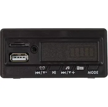 Dětské elektrovozidlo Tomido Hudební panel do elektrického vozítka SX1928 24V