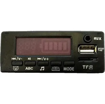 Dětské elektrovozidlo Hudební panel pro elektrické vozidlo HP012 XMX608