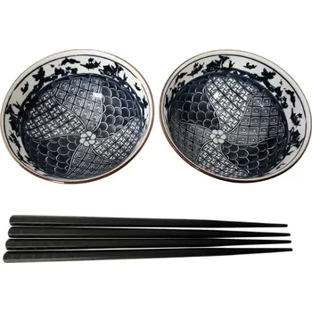 Golden Turtle Darkový box Japonských Misek F Miska 4 ks černá