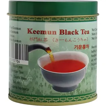 Nápoj Golden Turtle Černý čaj Keemun 30 g