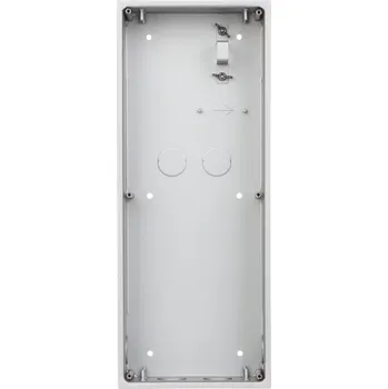 DAHUA VTO4202 modulární dveřní stanice/ krabice pro 3 moduly/ zápustná