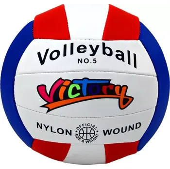 Volejbal Barevný volejbalový míč velikost 5