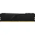 Operační paměť Kingston FURY Beast Black 128 GB (4x 32GB) DDR4 3200 MHz (KF432C16BBK4/128)