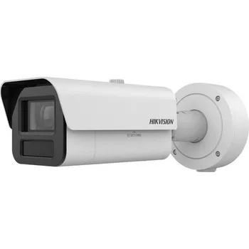 IP kamera Hikvision iDS-2CD7A45G0-IZHSY(4.7-118mm) - 4MPix IP Bullet DiV kamera; IR 200m,WDR 140dB, A+A,IP67,IK10, Anti-koroz,heat