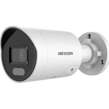 Hikvision DS-2CD2047G2H-LIU/SL(2.8mm)(eF) - 4MPix IP Bullet Hybrid ColorVu AcuSense kamera; LED/IR 40m, WDR, blikač