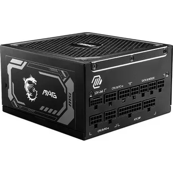Počítačový zdroj MSI zdroj MAG A1250GL PCIE5/ 1250W/ ATX3.1/ akt. PFC/ 7 let celk. záruka/ 135mm fan/ modulární kabeláž/ 80PLUS Gold