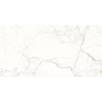 Stavební materiál DLAŽBA CALACATTA MILD WHITE SATIN 59,8X119,8 (II. JAKOST)