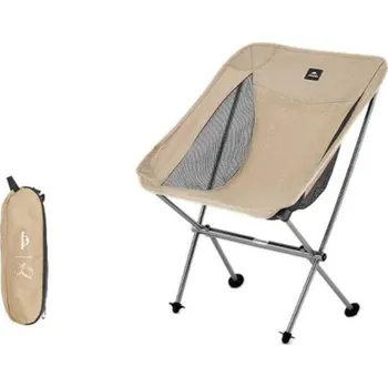 kempingová židle NATUREHIKE Kempingové skládací křeslo Stellaluna L04 M CNK2450JJ015 68cm KAŠTANOVÁ