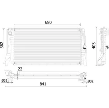 Chladič motoru Chladič, chlazení motoru MAHLE CR 2316 000P