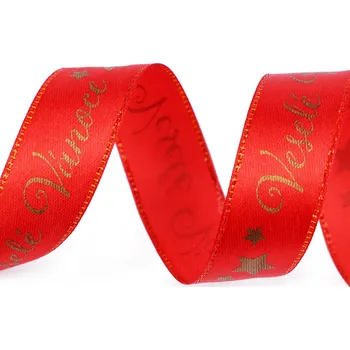 Stuha Vánoční saténová stuha Veselé Vánoce šíře 20 mm, střední, 3 červená zlatá
