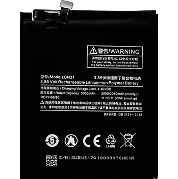 Baterie pro mobilní telefon Nová Baterie Akumulátor BN31 pro Telefon Xiaomi Mi A1, Redmi Note 5A