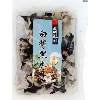 Mountains Jidášovo Ucho Černobílé 100 g