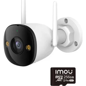 Zabezpečení domácnosti Imou bullet 3 5MP s 256GB paměťovou kartou
