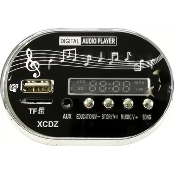 Dětské elektrovozidlo Hudební panel pro elektrické autíčko AUDI R8