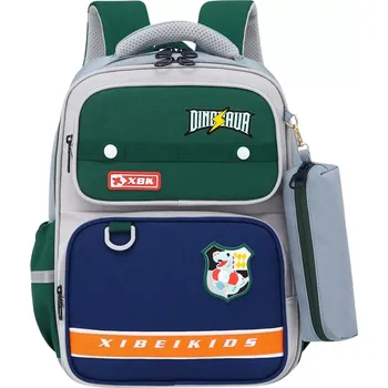 Školní batoh Školní batoh s motivem Dinosaura a penálem šedý 16L