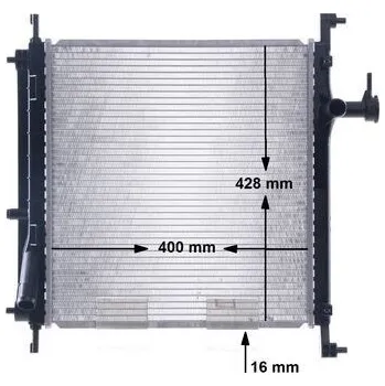 Chladič motoru Chladič, chlazení motoru MAHLE CR 2071 000S