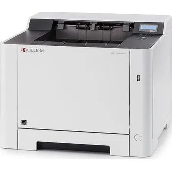 Tiskárna Kyocera ECOSYS PA2600cwx laserová tiskárna A4/ až 9600x600 dpi/ 26ppm/ LAN/ WIFI/ Duplex/ USB/ 512MB