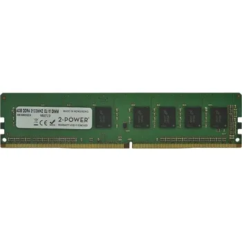 Operační paměť 2-Power 8GB PC4-17000U 2133MHz DDR4 CL15 Non-ECC DIMM 2Rx8 ( DOŽIVOTNÍ ZÁRUKA )