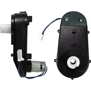 Dětské elektrovozidlo Motor řízení pro vozidlo DK-150R DK-F777 DK-F650