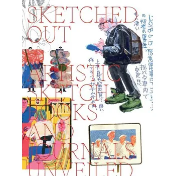 Sketched Out - Victionary
