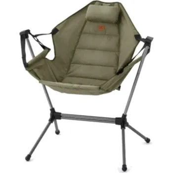 kempingová židle NATUREHIKE Kempingové skládací křeslo YL11 NH21JJ004 NO SIZE ZELENÁ