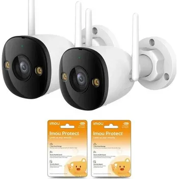 Zabezpečení domácnosti Sada 2 IP kamer Imou bullet 3 5MP s Imou Protect clouds