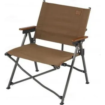 kempingová židle NATUREHIKE Kempingové skládací křeslo L04 Folding Chair CNK2300JJ018 70cm KAŠTANOVÁ|ČERNÁ