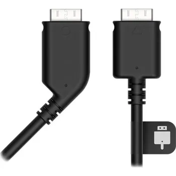 Virtuální realita HTC VIVE Headset Cable (2.0)