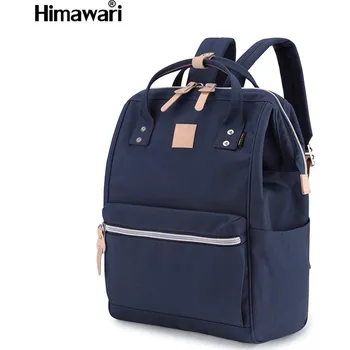 Městský batoh Praktický batoh na notebook Barva: námořnictvo