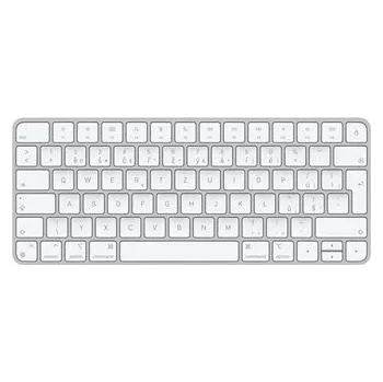 Klávesnice Magic Keyboard - US