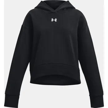 Chlapecká mikina Dětská bavlna dětská mikina Under Armour černá, velikost univerzální