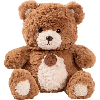 plyšák Plyšový Medvídek s Medailonkem Hnědý 25 cm