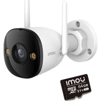 IP kamera Imou bullet 3 5MP Wi-Fi IR30 s 64GB paměťovou kartou