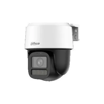 Bezpečnostní kamera IP KAMERA DAHUA IPC-PT2249C1-S-PV-PRO