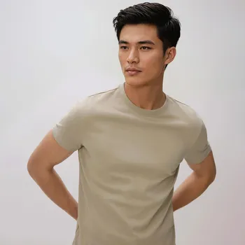 Pánská móda Reserved - Tričko slim fit - béžová - 938HL-08X - 938HL-08X-XL