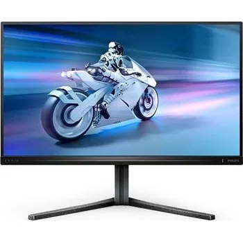 Monitor Philips LCD herní 25M2N5200P 24,5" IPS/1920x1080@280Hz/1ms/400cd/100:1/2xHDMI/DP/4xUSB 3.2/Pivot/VESA