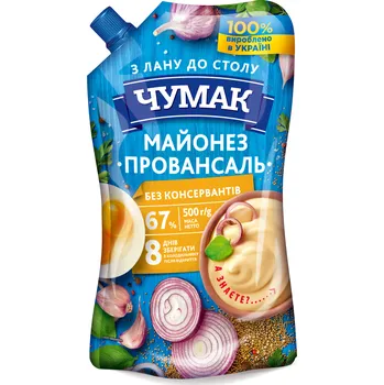 Majonéza Majonéza Provensálská 67% 500g Čumak