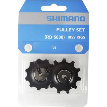 Shimano RD-5800-GS