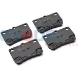 Oyodo Sada brzdových destiček OYD 20H2027-OYO