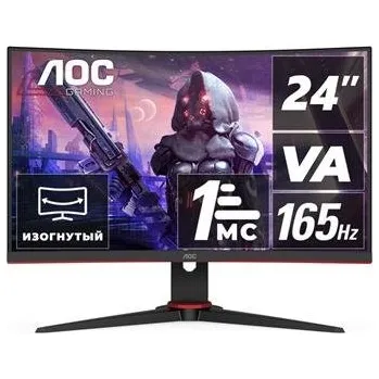 Monitor AOC LCD herní C24G2AE 23,8" zakřivený VA/1920x1080@165Hz/1ms/250cd/3000:1/80M:1/VGA/2xHDMI/DP/Repro/VESA/bezrámečkový