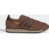 Pánské tenisky adidas Originals SL 72 RS JS0744