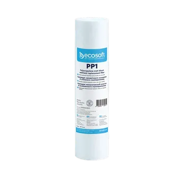 Filtrace vody Filtrační PP vložka výměnná 10“ x 2,5“ x 1µm (Separace mechanických nečistot)