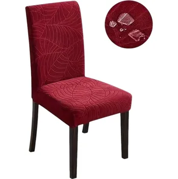 Potah na židli Voděodolný elastický potah na židli Nature Shield Barva: Vínová