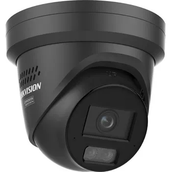 Hikvision DS-2CD2347G3-LIS2UY/SL(2.8mm)/BLACK 4MPix IP Turret Hybrid ColorVu kamera; LED/IR 30m, 130dB, Mikrofon, IP67