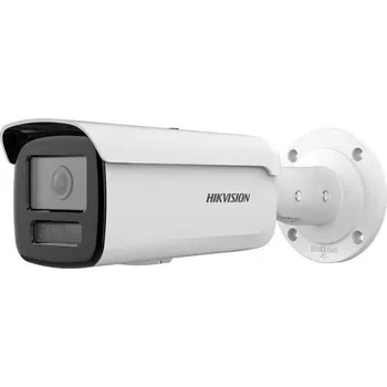 Hikvision DS-2CD2T23G2-2I(2.8mm)(D) - 2MPix IP Bullet AcuSense kamera; IR 60m, IP67